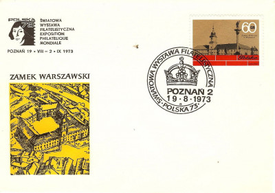 1973 [KO73 166] ŚWF - Poznań
